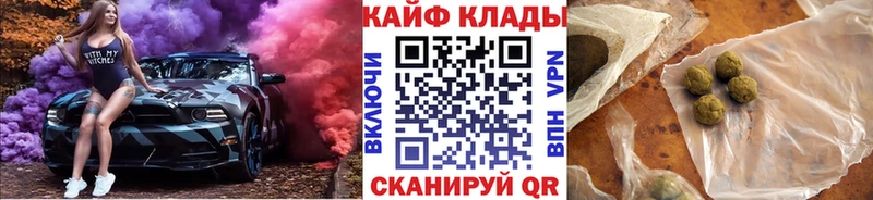 Где купить Октябрьский Амфетамин  Cocaine  ГАШ  Галлюциногенные грибы  МЕФ  Каннабис  Alpha PVP 