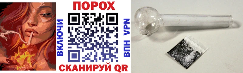 сайты даркнета телеграм  Октябрьский  АМФ 98% 