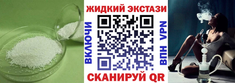 Бутират оксана  mega tor  Октябрьский 
