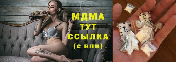 a pvp Абдулино