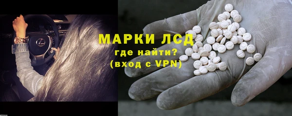 мефедрон VHQ Абинск