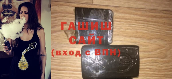 a pvp Абдулино