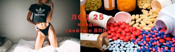 a pvp Абдулино