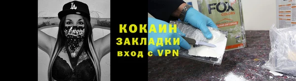 a pvp Абдулино