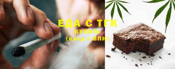 a pvp Абдулино