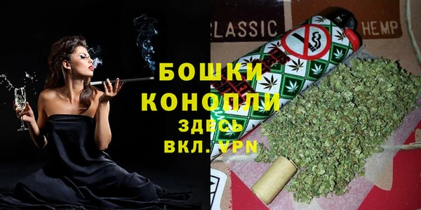 a pvp Абдулино