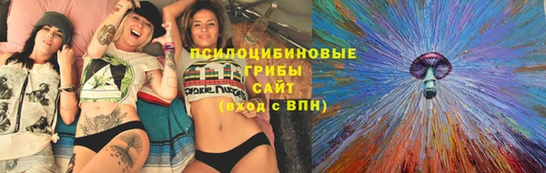 бутират Абаза