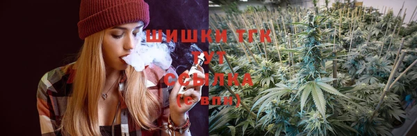 a pvp Абдулино