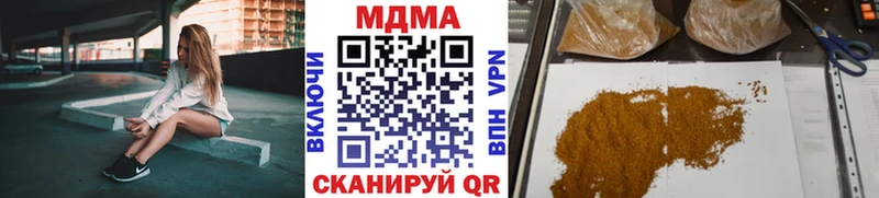 MDMA VHQ  даркнет сайт  Октябрьский 