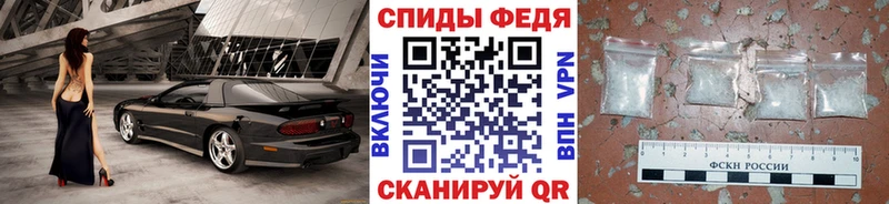 Первитин кристалл  что такое наркотик  Октябрьский 