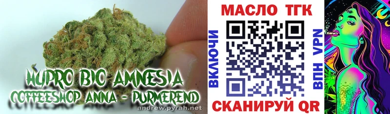 Дистиллят ТГК Wax  Октябрьский 